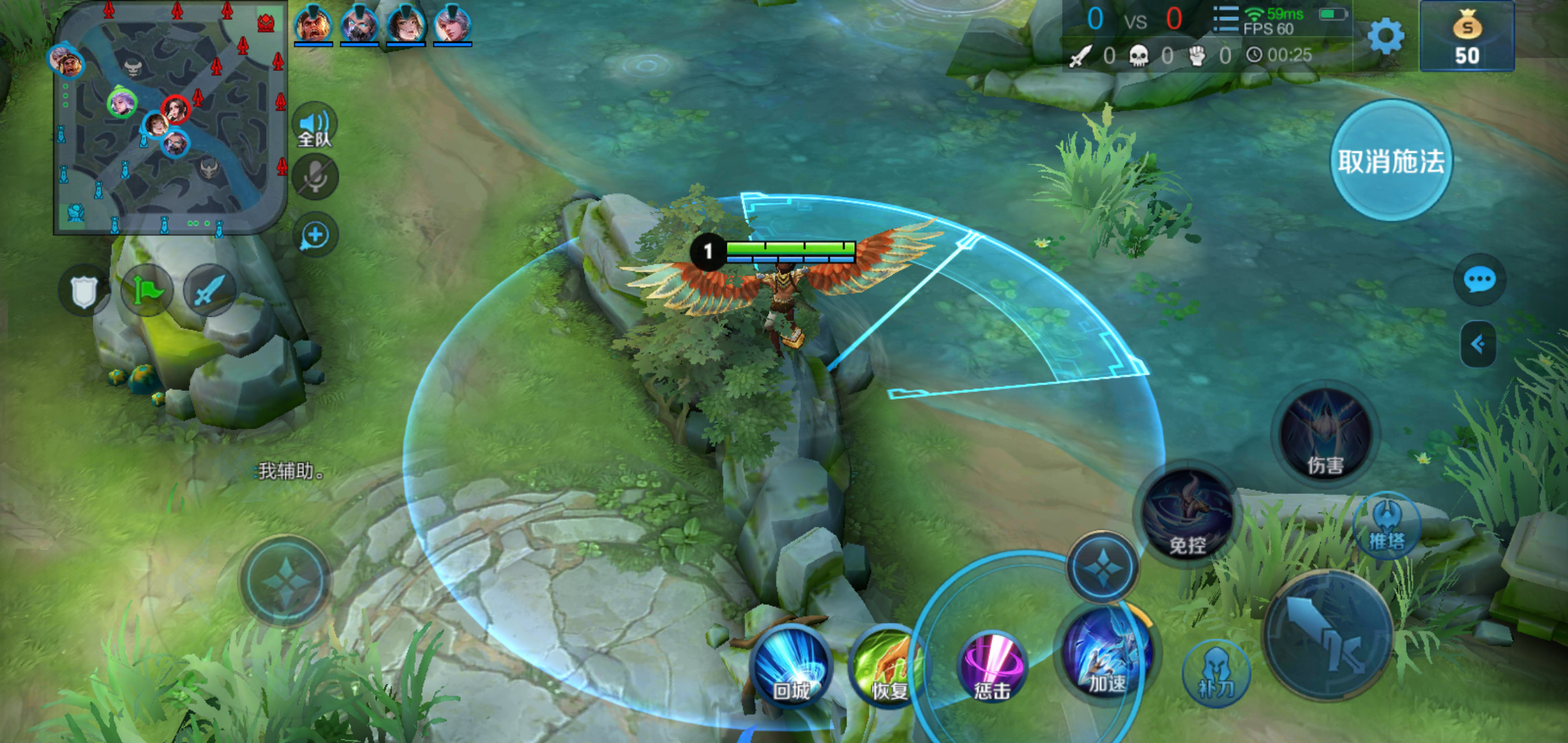 #打野#为何你打野带不起节奏？代练说出原因，掌握后你就是野王！