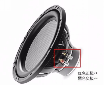 |U17康少：双音圈喇叭比单音圈喇叭好在哪里？仅仅是多一个音圈吗