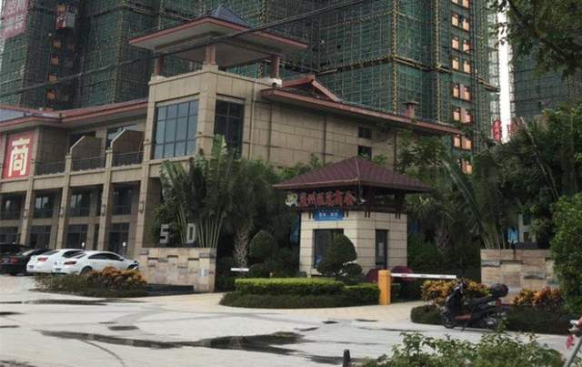 金点葫芦 海南三亚商界大佬何晏的“成功”之路