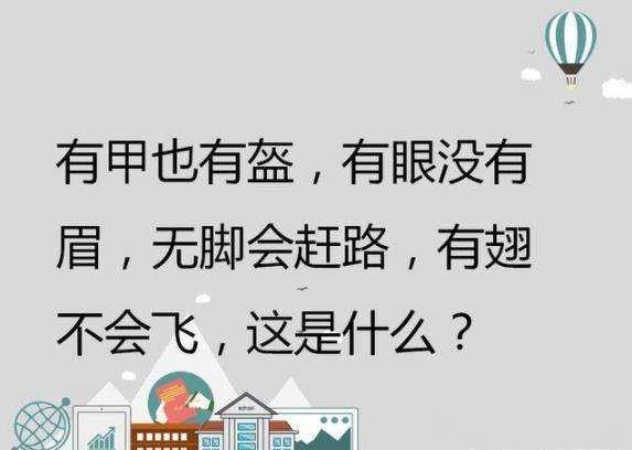当红女星|“一辆大G两栋别墅，最终我还是低头了...”哈好一个老baby呀！