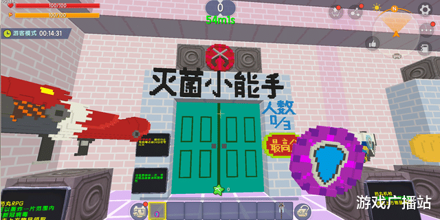 游戏广播站 迷你世界：防疫到底多重要，这张地图让你亲身体验