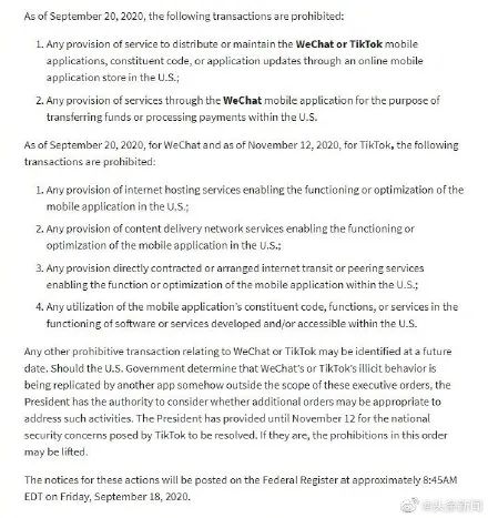 |若之前还觉得美国制裁的只是华为，那他们近期的行为让我们彻底认清他们的目的