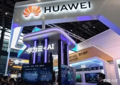 「华为」受伤的总是华为？一则消息突然传来，高通、苹果进退两难！