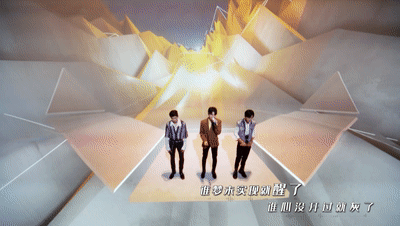 演唱会|TFBOYS的这场演唱会,让音乐得到了更好的呈现形式