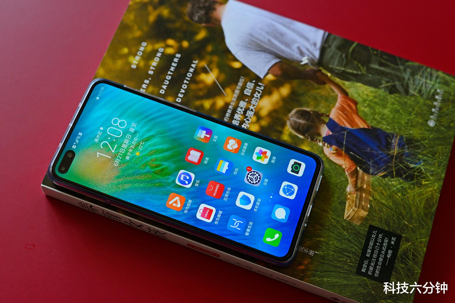 华为p40|华为再让步，华为P40跌至新低，麒麟990+40W快充，可惜依旧卖不动