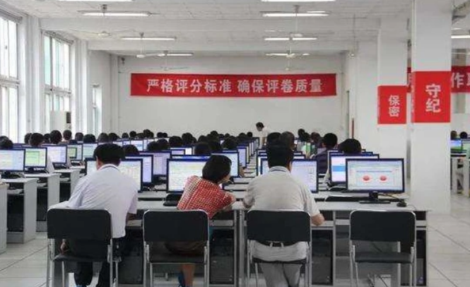考试|高考分数公布倒计时！卷一考生人均估分600多？老师：成绩出来就傻眼了