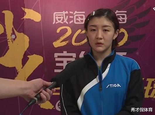 陈梦|孙颖莎解析赢球关键，决赛对阵陈梦要展现自己，陈梦还有额外想法