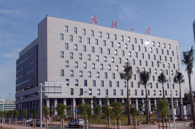 深圳市:中国最牛的大学科技园,拥有几十所国内外知名高校研究院