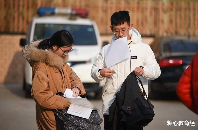 大学|想知道一所大学的好专业，主要看这些方面，轻松解决选专业问题