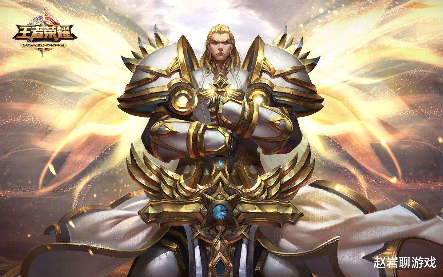 「德古拉伯爵」带翅膀的皮肤谁才是“颜值王”?射手座还是德古拉伯爵?冠军是她才对