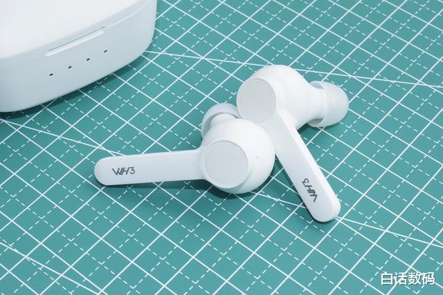 Windows|千元价位下的音质之选！——海贝WH3真无线耳机体验