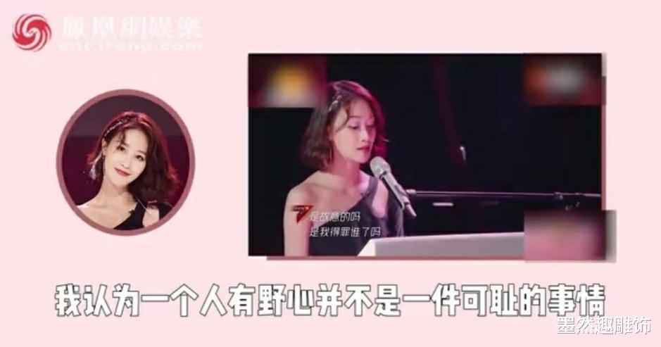 黄圣依|前有黄圣依，后有蓝盈莹，为什么张雨绮这么“作”却不惹人厌？