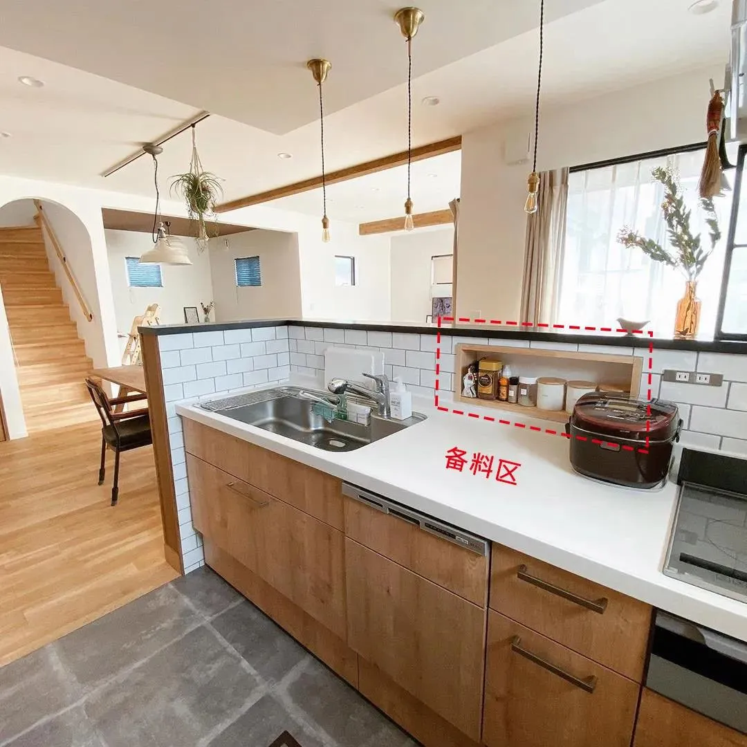 「」为什么日本厨房小，台面却非常干净？原来秘诀就在这20cm里！