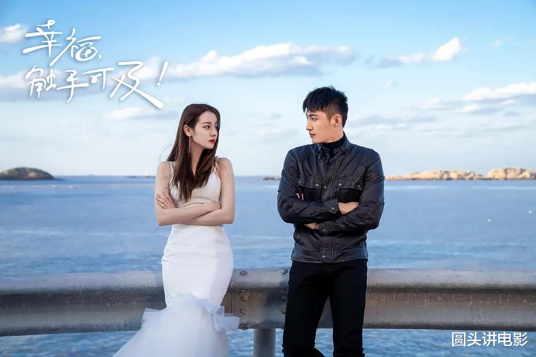 「秋蝉」当前收视率排行榜Top4：《秋蝉》只能第二，第一收视破2.49%