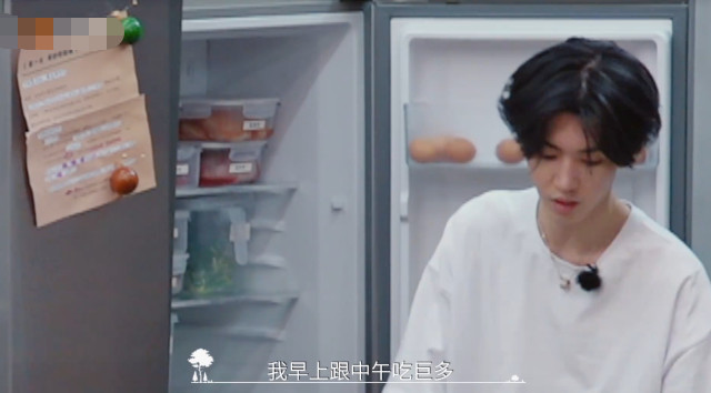 陈哲远|郑爽陈哲远聊减肥,不吃晚饭可以理解,最后一个认真的?