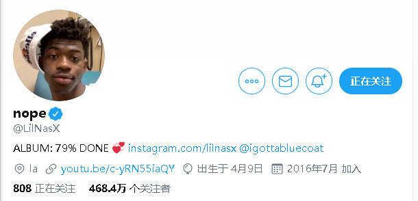 『』今日欧美圈:蹲妹新专有望到来?拉丁乐坛甜蜜情侣宣布分手