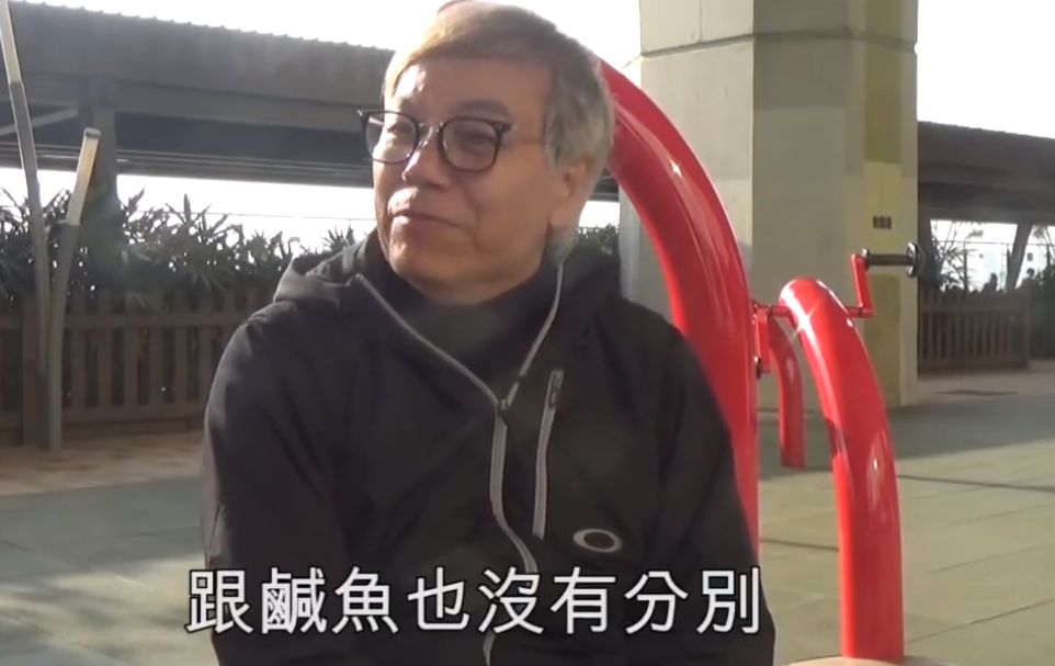 [田启文]田启文眼中的周星驰：他对任何一个人都比对我好 13年从没给我涨薪