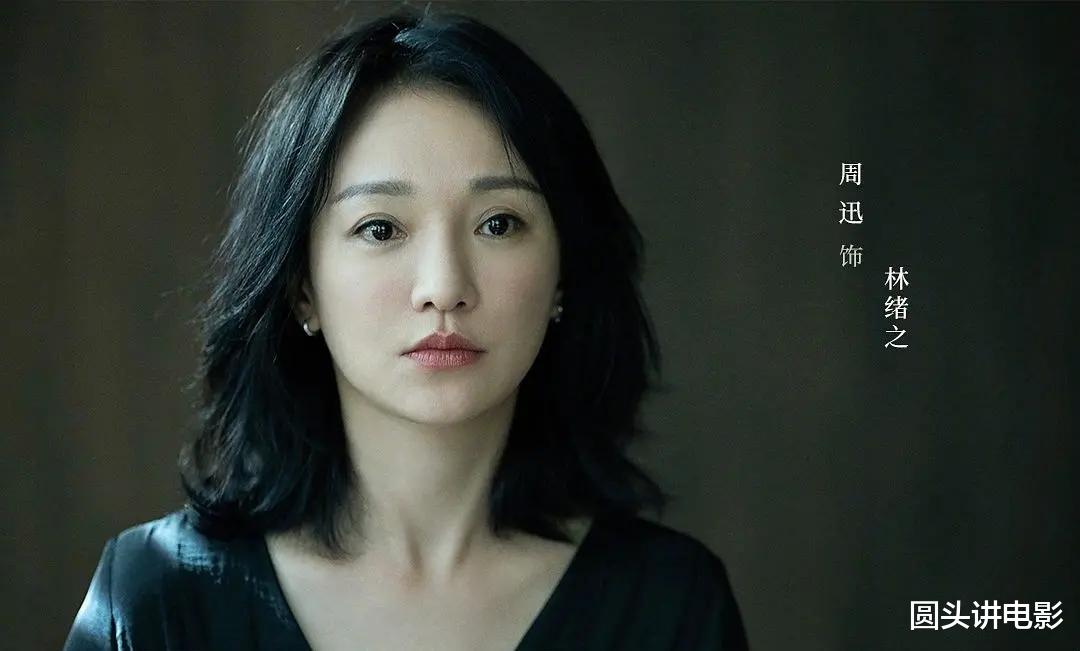 「重生」网剧热度指数榜Top5：《重生》排在垫底，《不完美的她》只能第二