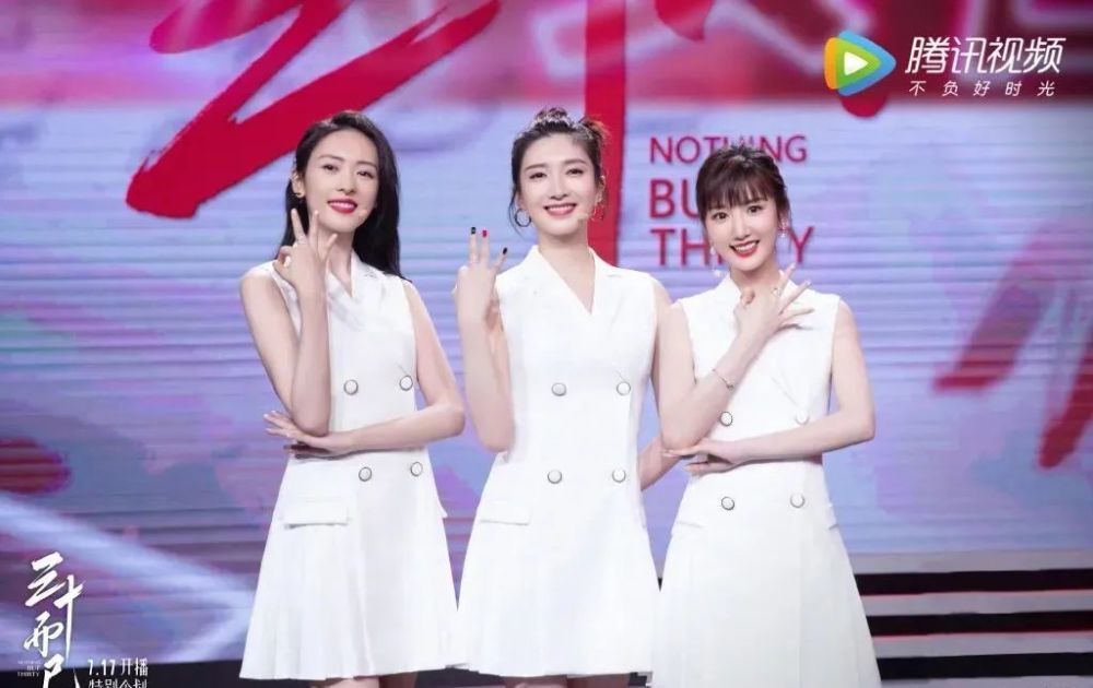 江疏影|作为《三十而已》第一女主,为什么江疏影完全被无视?