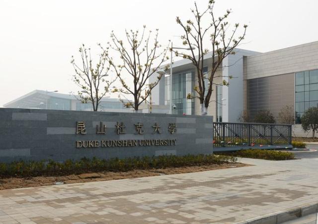 |“不建议”农村考生报考的大学，不仅难考，还费钱！