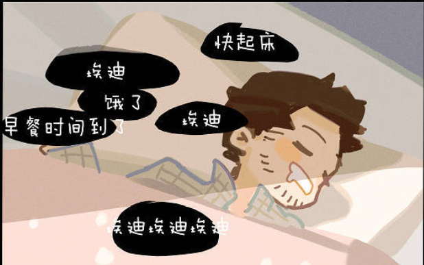 预产期|毒液的地球日常：毒液叫埃迪吃早餐，碎碎念太烦了，起床气爆发！