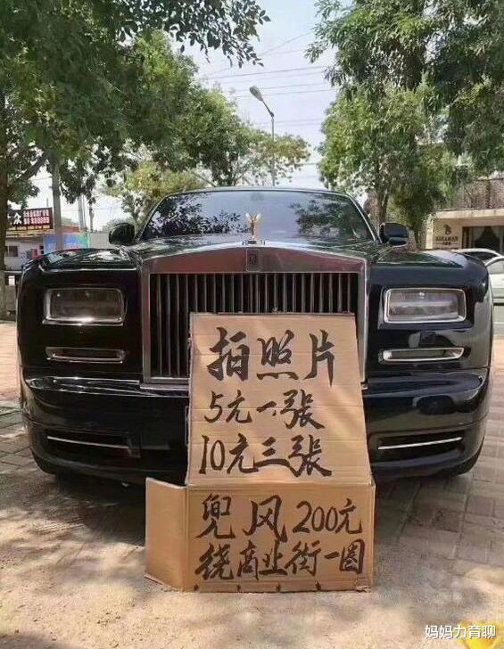 游戏币|网游BUG有多严重？游戏币比例我们几个说了算，哥几个吃喝一整年，哈哈哈