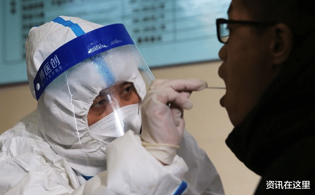 资讯在这里 石家庄启动全员核酸检测 医护人员昼夜不停坚持奋战