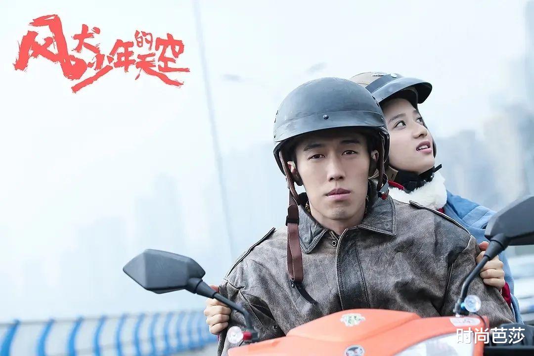 周游|这位士力架广告里走出的男孩，成了电影里的“野马”