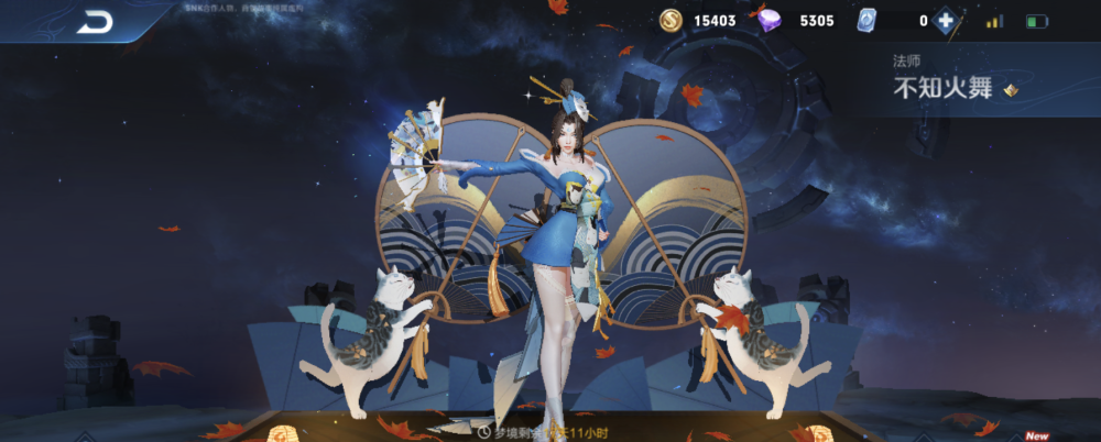 「貂蝉」4位最难驾驭的法师英雄，不是星耀玩家千万别碰，否则秒送人头！