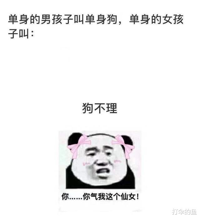 耳机|“工地里捡的耳机，连喇叭都没有，为啥有人出价4位数想收购？”