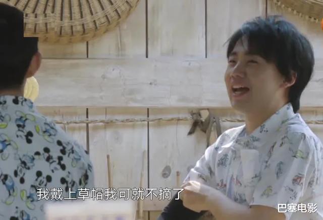 「郭麒麟」《向往的生活》首播：周迅着装奇葩，郭麒麟不负众望成气氛担当