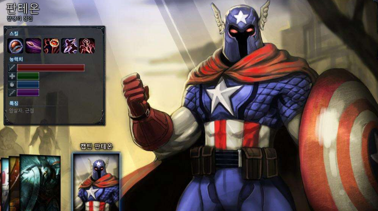 盲僧：LOL：他有剑圣的速度，盲僧的护盾，潘森的控制，却被职业选手忽略！