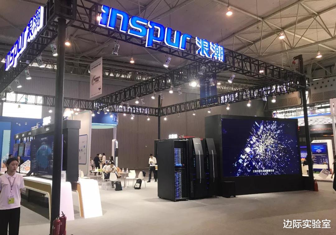 |美国施压，又一家中国公司遭芯片断供