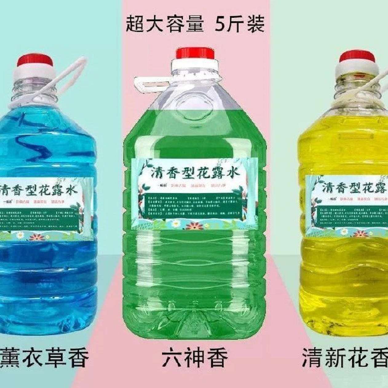 机箱|祖传裂纹白血玉，能在大城市换一套房子吗？