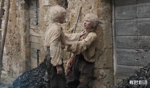 姐姐|毁童年系列：这部奇幻片改编自童话，却比童话现实刺骨