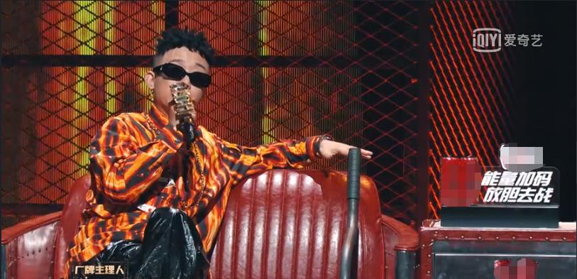 药水哥|《中国新说唱》药水哥被淘汰，孰不知这是一个“三赢”的局面