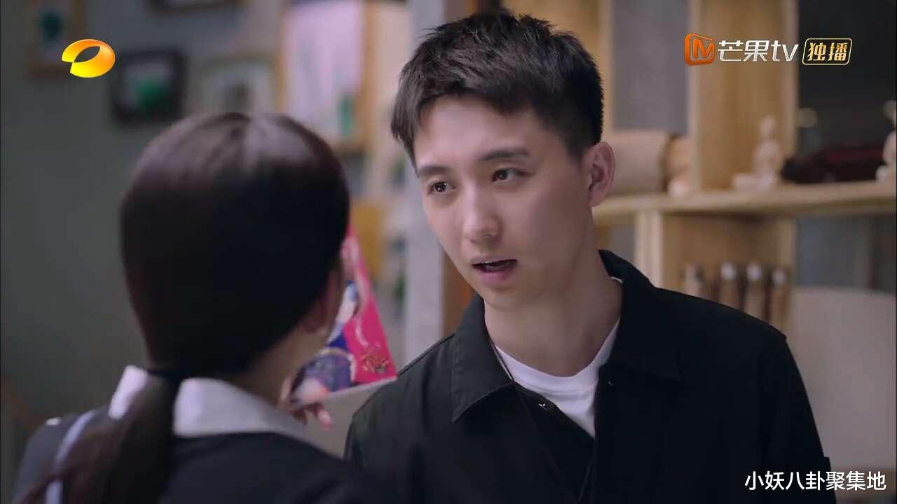 以家人之名|比起赵华光的讨厌,《以家人之名》他才更可恶,吃软饭还挑拨离间