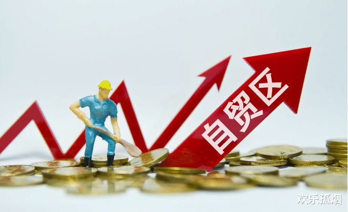 『荐股』今日大盘继续震荡 下周一将迎来关键点