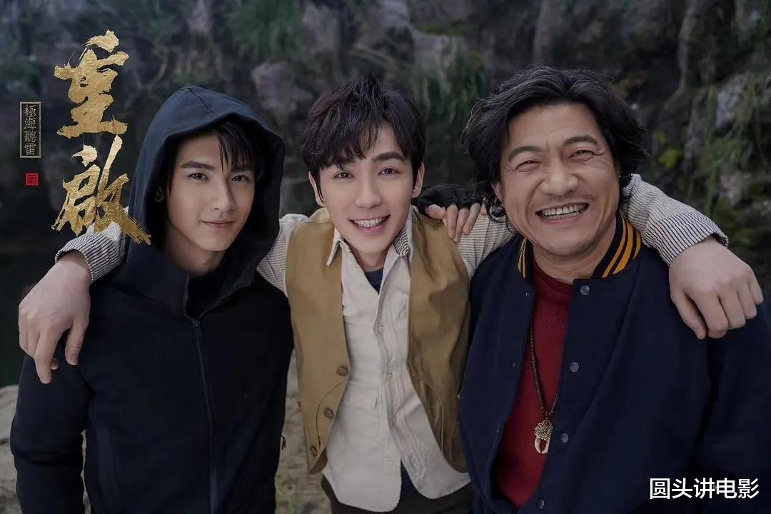 电视剧|目前热播五部电视剧：《离人心上》挤进前三，第一热度口碑双丰收