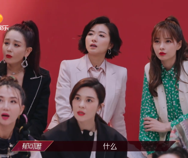 姐姐|乘风破浪：杜华打低分引争议，导演暂停录制，姐姐们都看不下去了