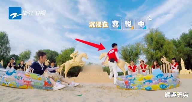 张大大|张大大玩游戏装虚弱，还对宋祖儿黄龄乱动手，跑男导演都很无语了