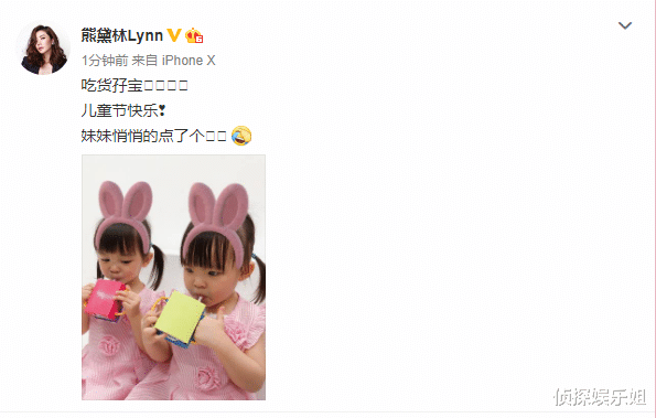 熊黛林■熊黛林儿童节晒双胞胎女儿合照,小姐妹穿公主裙扎双马尾超可爱