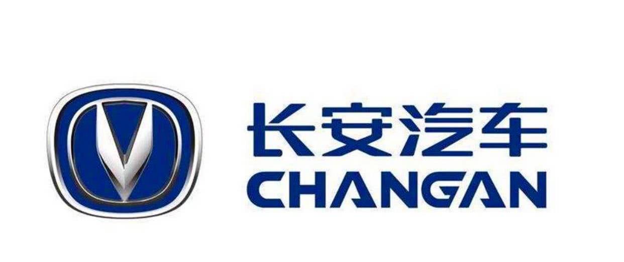 「比亚迪」吉利、长城、长安和比亚迪,谁的质量最好?想开着省心选它没错