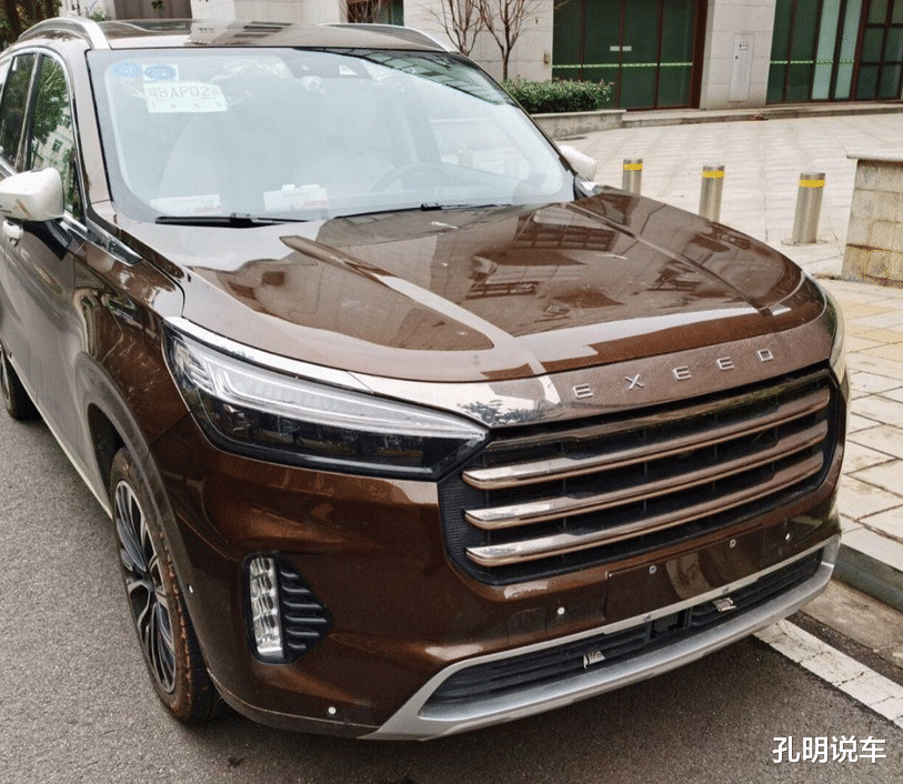 SUV|星途VX内饰定妆照，贯穿大屏7座布局！奇瑞最大的SUV