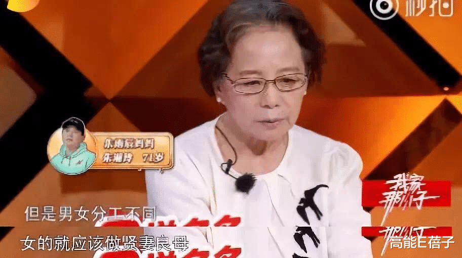 电影|能够尊重女性的男明星也太难得了吧？