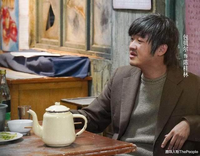 包贝尔|论精彩度，包贝尔的瓜只比郑爽差一丢丢