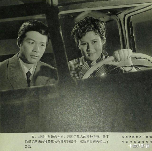 保密局的枪声|《保密局的枪声》女主角向梅：42岁才走红，83岁依然美丽优雅