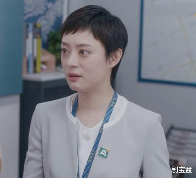 『房似锦』安家：房似锦再遇跳单王，宁馨比林茂根还狠，害楼山关吃牢饭