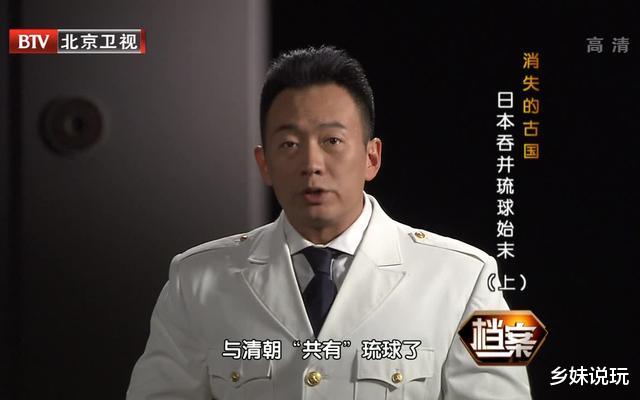 主持人|央视主持人坚持十年丁克，妻子意外怀孕生女后，却秒变\女儿奴\