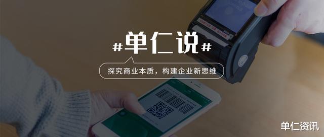 |中国的电商压倒实体,日本的实体却暴打电商,谁做对了?